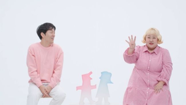 '-<b>40kg</b> 목표' <b>홍윤화</b>, 김민기와 2세 계획?.."중대 발표 하려고 나와"(동...