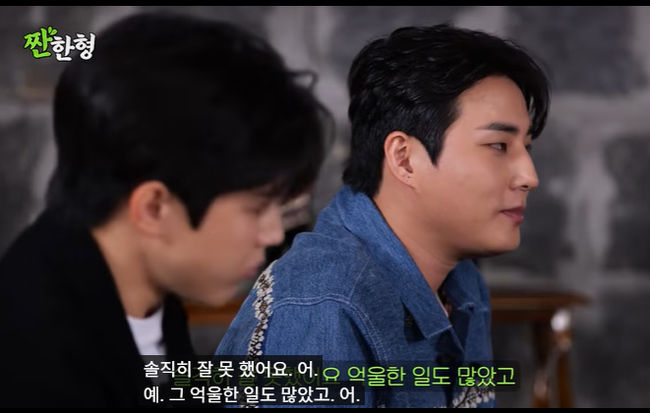 DAY6 <b>영케이</b>=지드래곤 <b>저작권</b>료 넘었다? "질보다 양" ('짠한형')