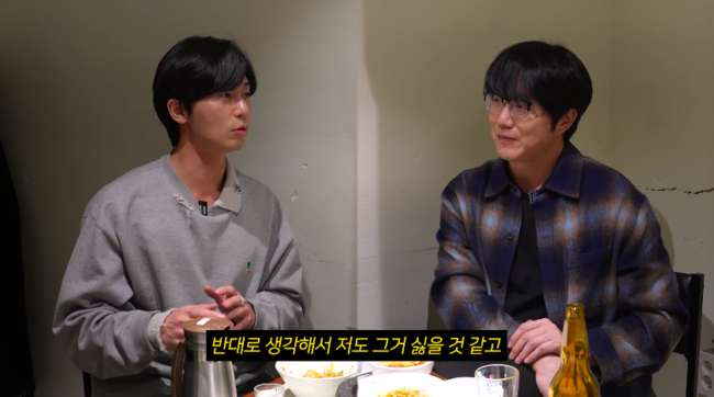 <b>박서준</b>, ‘<b>매니저 사기</b>피해’ <b>성시경</b> 위로 “더 좋은 일 생겨..잘 필터링...