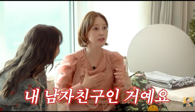 <b>아유미</b>, 女아이돌이 폭로한 바람男..."알고 보니 내 <b>남친</b>이었다" 충격 (...
