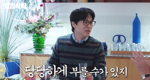 <b>차태현</b> 아들 수찬, '언급 금지' 풀렸다..."수능 끝나니 6년 만에 웃어" ...