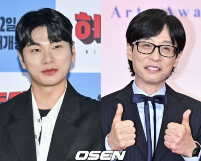 수상수감=한 풀이? <b>이이경</b>, 미운털 박힐라..<b>유재석</b> 저격 의혹에 "의도NO...