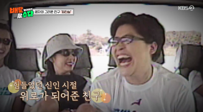 <b>이영자</b>, 故 <b>최진실 그리움</b>에 먹먹..“사람 가리지 않은 따뜻한 친구” ...