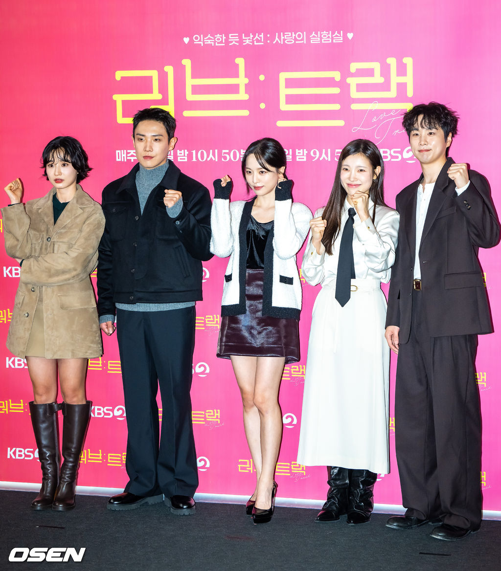 [사진]방효린-이준-배윤경-김아영-문동혁, <b>단막극</b> <b>러브</b>:<b>트랙</b> 파이팅