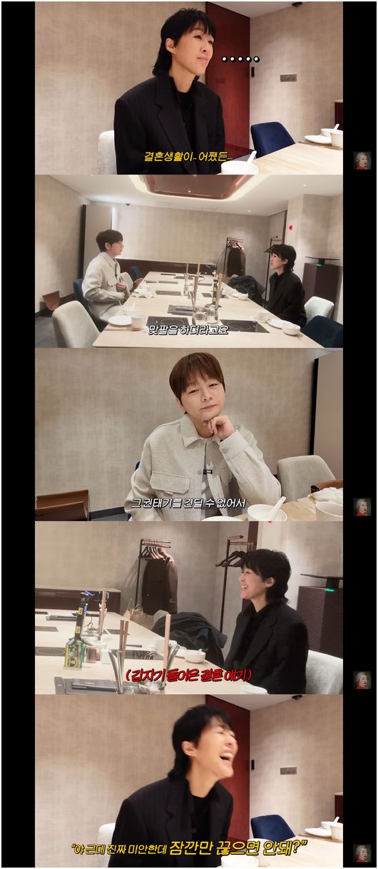 '이혼' <b>홍진경</b>, <b>결혼관</b> 밝혀 "연애하다 권태기 오면 하는 것"('공부왕찐...