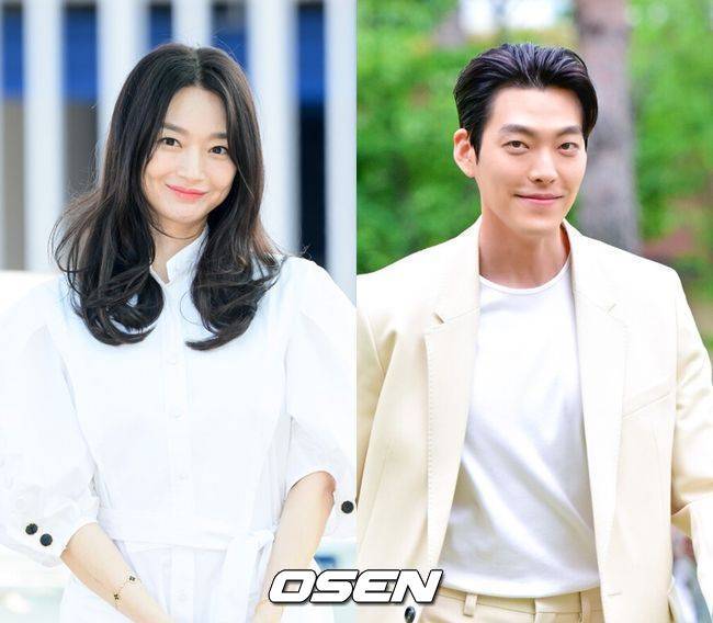 신민아 선택 옳았다…<b>김우빈</b>, 인간미·센스 빛난 '<b>콩콩팡팡</b>'