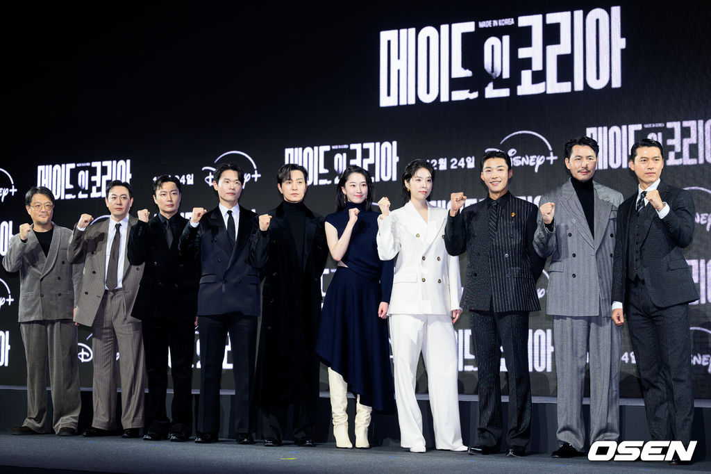 [사진]'<b>메이드 인 코리아</b>' 파이팅