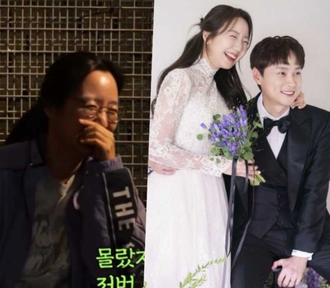 '민경훈 아내♥' 신기은PD, 얼마나 예쁘면..결혼 1년 만에 깜짝 등장 ('짠한형')
