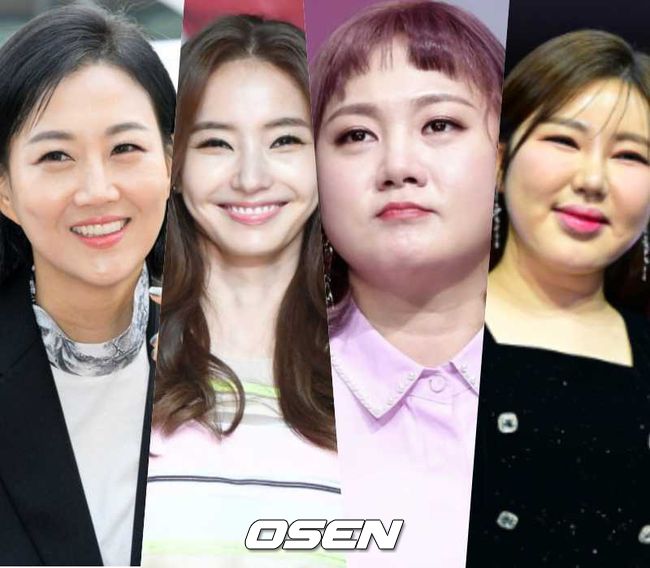 "노동부 신고" 박나래 '매니저 갑질' 논란 속, 박명수→<b>송가인</b>x장윤정 ...