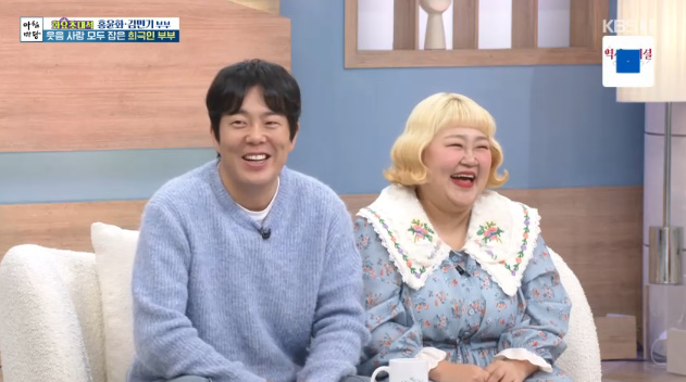 <b>홍윤화</b><b>김민기</b>, 전재산 5천원→<b>오뎅바</b> 대박..매출 얼마? "많이 잘돼"(아...