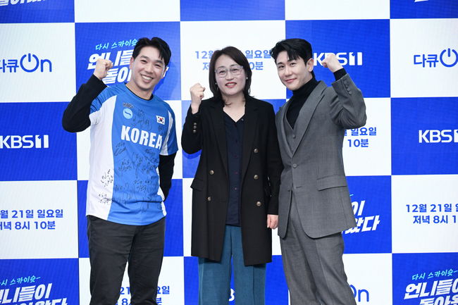 "韓핸드볼 활기 되찾길"..'<b>언니들이 돌아왔다</b>', '<b>우생순</b>' 감동을 다시[종...