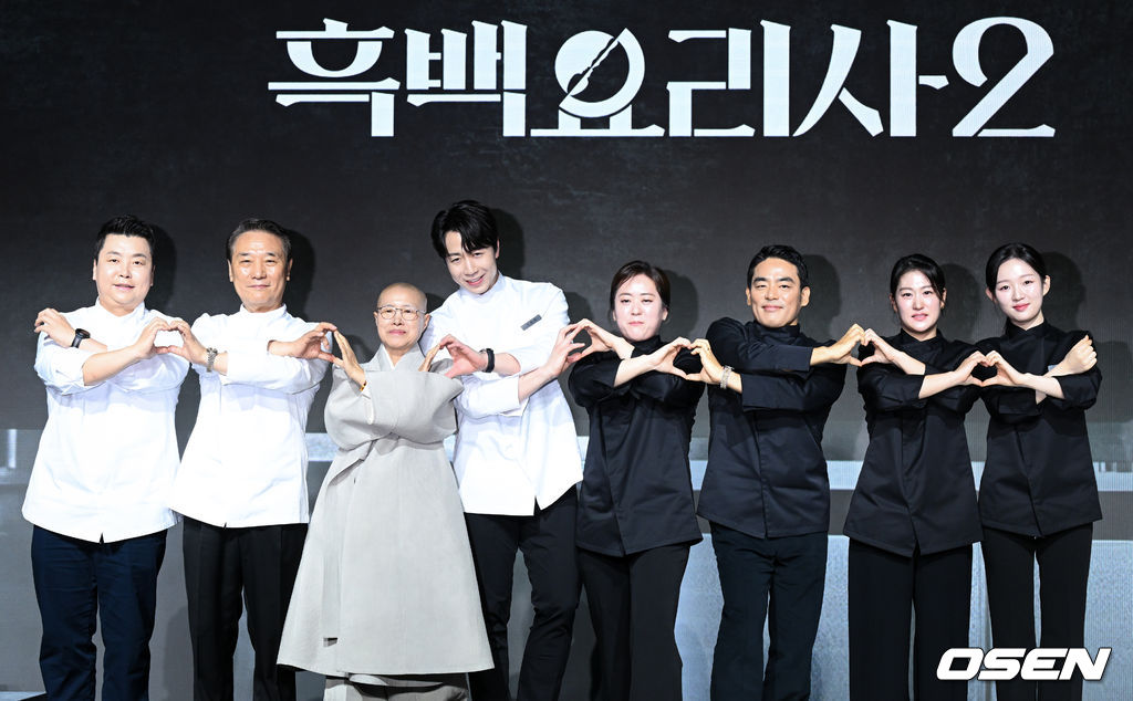 [사진]'<b>흑백요리사2</b>' 화려한 <b>셰프</b> 라인업