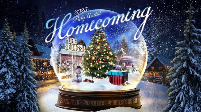 크래프톤 제공.