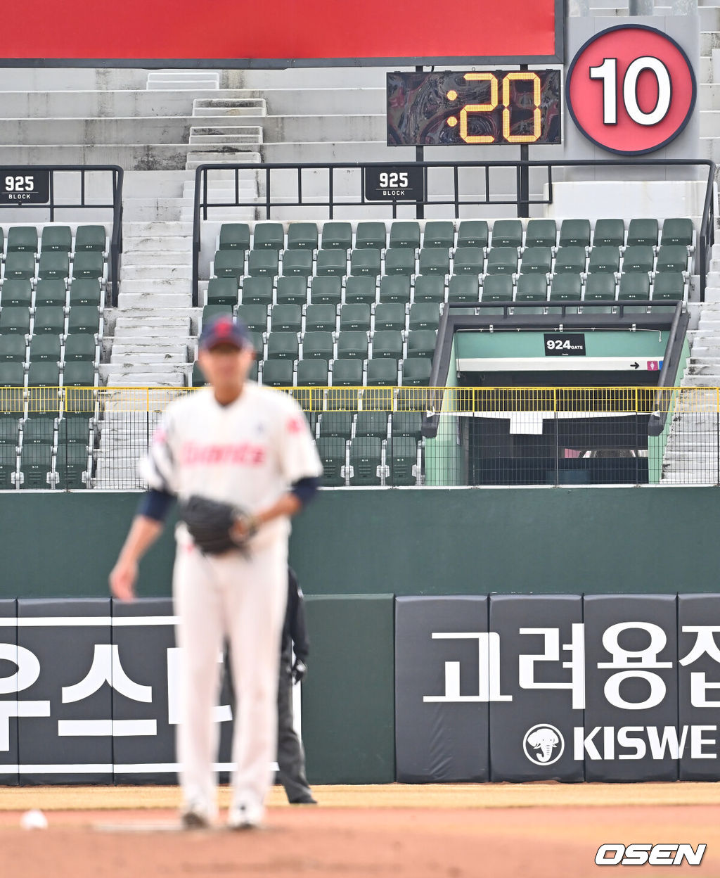 <b>피치클락</b> 20초→18초 확정! 내년 프로야구 얼마나 더 빨라질까…<b>부상자</b>...