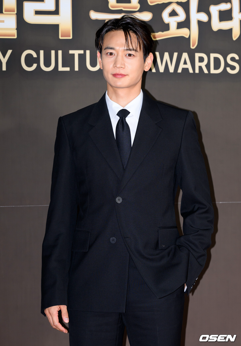 <b>샤이니 민호</b> “‘<b>아육대</b>’서 썸? 난 종목밖에 안 보였다” (‘집대성’...