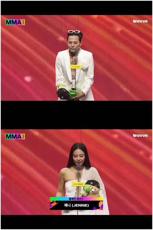 'MMA <b>대상</b>' 3관왕 <b>지드래곤</b>· 제니 "빅뱅·블랙핑크 멤버 그리워"→8년 ...
