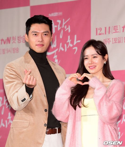 <b>현빈</b>, <b>손예진</b>과 3번째 작품?.."할 의향 있다, '사불' 같은 건 못해" ('...