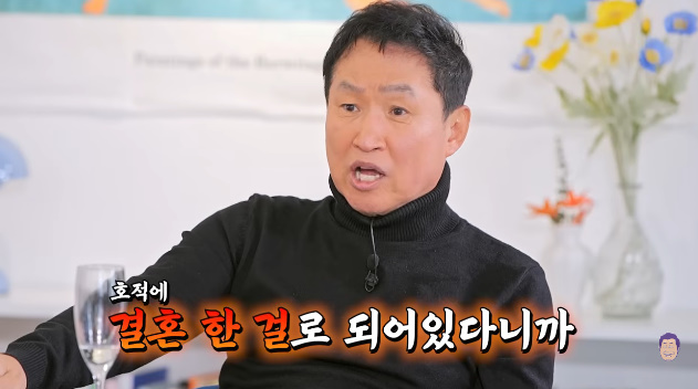 <b>김범룡</b>, 극성팬에 몰래 '<b>혼인신고</b>' 당했다.."모르는사이 결혼한사람 돼...