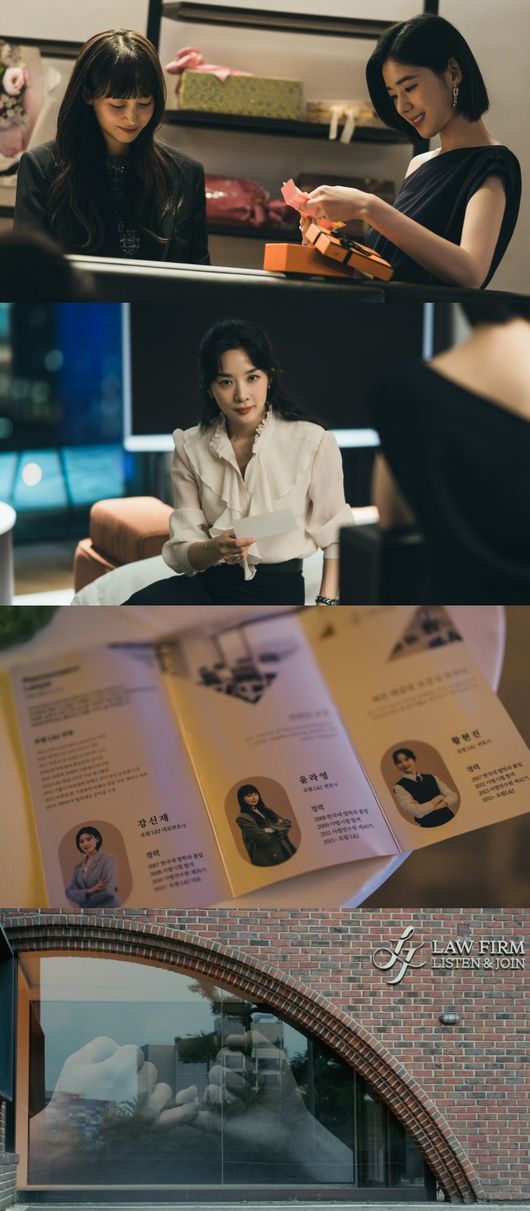 《榮譽：她們的法庭》李奈映鄭恩彩李清娥20年祕密創立L&J律所的牽引力量