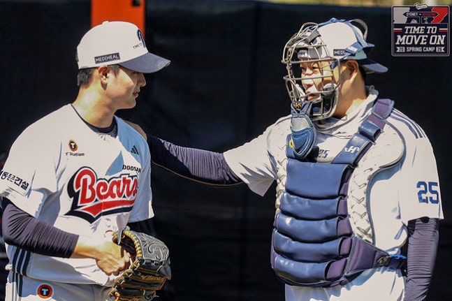 '21세' 한국의 야마모토, 드디어 152억 레전드 포수 영접…특급 피드백에 감탄하다 “조언 통해 계속 단점 보완할 것”