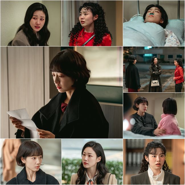 강노라 고복희 워맨스 스토리 흥미로워