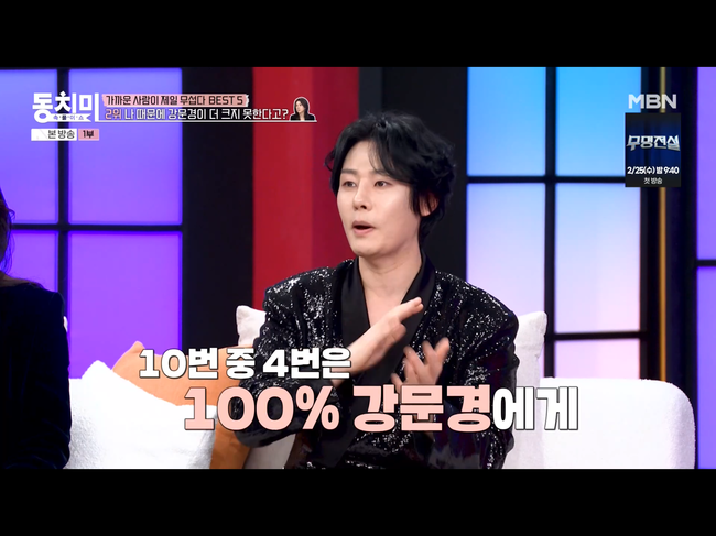 서주경의 갑작스러운 가출 소식에 충격