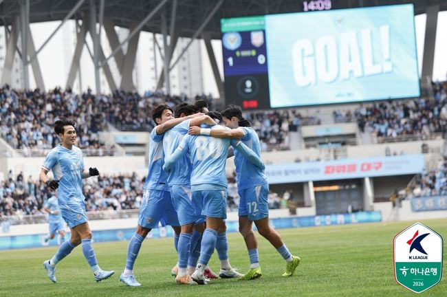 대구FC 프리시즌 경기 승리