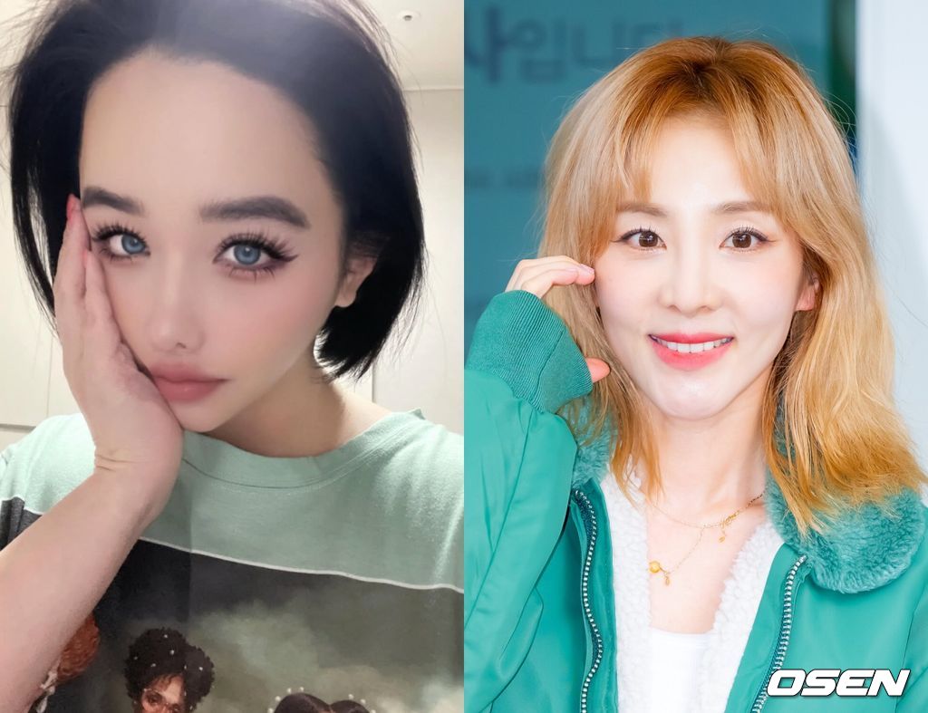 박봄, 산다라박 마약 폭로 후 삭제