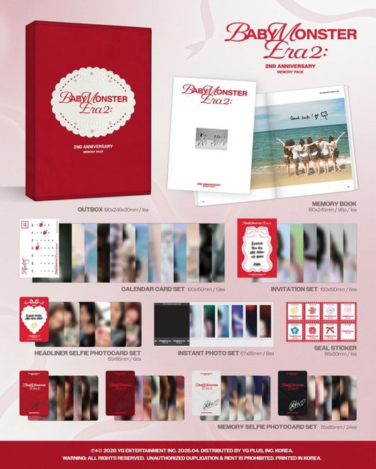 YG LIFE – BABYMONSTER、デビュー2周年 MD 本日(19日)予約販売スタート