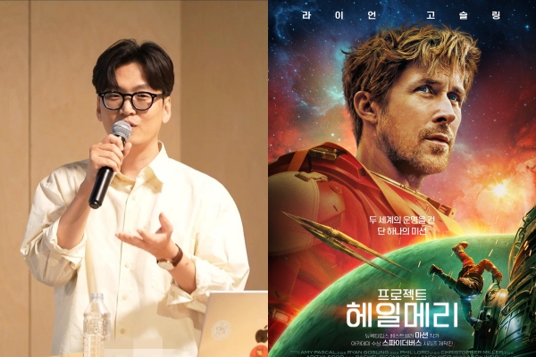 황석희, 3차례 성범죄 전과 의혹에..'프로젝트 헤일미리' 불똥 "GV했지만.." [공식입장]