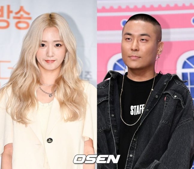 '5월 16일 결혼' 윤보미♥라도, '70억家' 박수홍 이웃 되나…"산책 자주 목격" [핫피플]