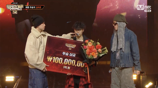 쇼미더머니12 김하온 최종 우승