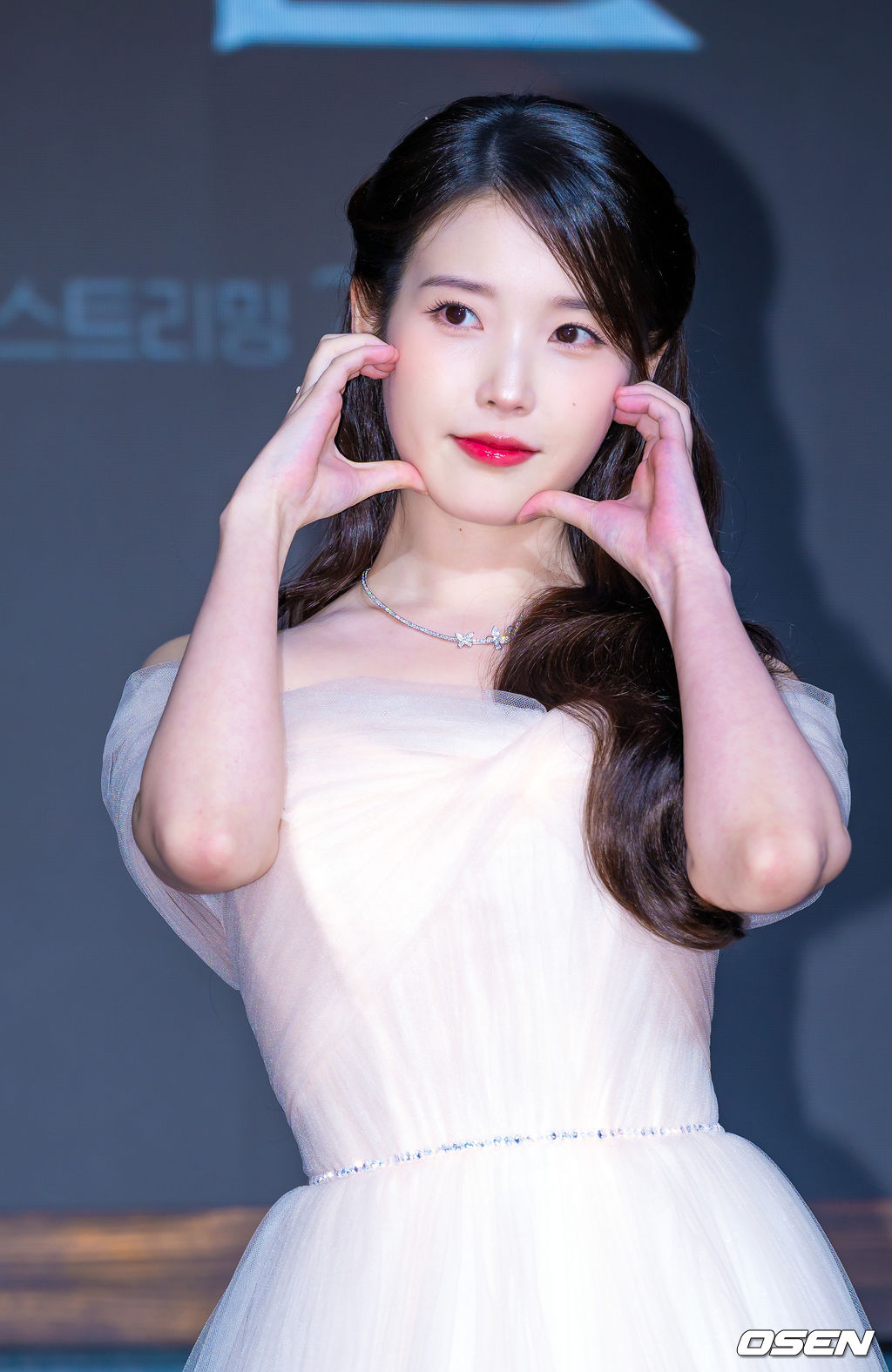 [사진] 아이유 ,'사랑스럽게 볼하트'