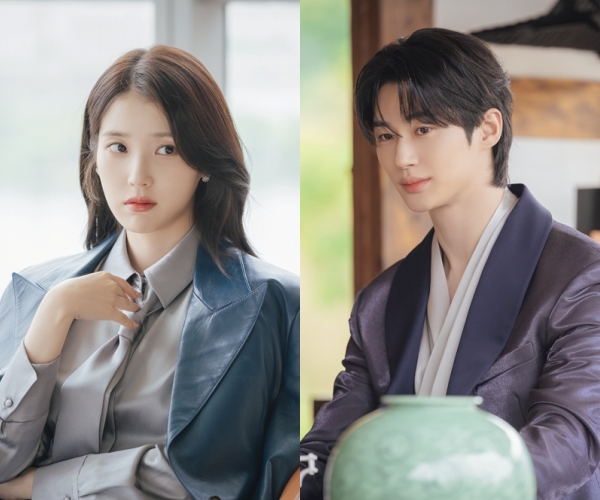 재벌녀 아이유 , 대군 변우석 만나려다 차였다..일방적 러브콜(21세기대...