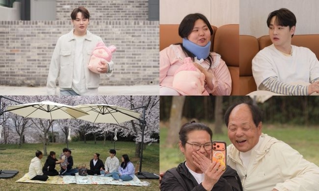 0005516547_002_20260417083112416.jpg?type=w647