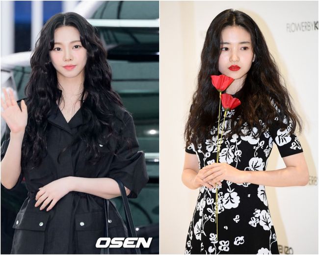 카리나, 김태리 이은 머리숱부자..사랑스런 히피펌 [핫피플]