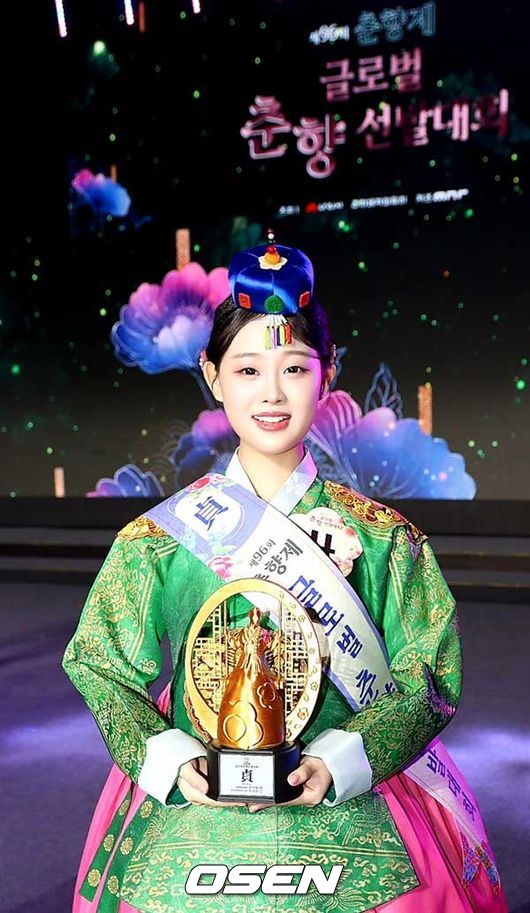 '청학동 훈장님' <b>김봉곤</b>, 자식농사 초대박…둘째 <b>딸</b> '<b>미스춘향</b> 정' 선발