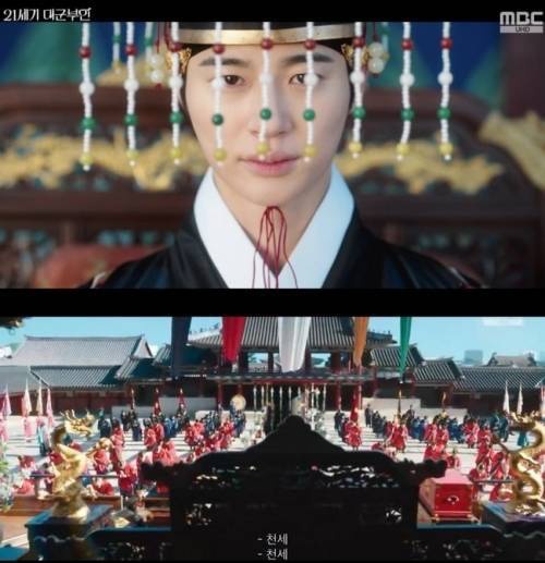 [정보/소식] [단독] '인터뷰 패스' 변우석, '대군부인' 역사왜곡 후폭풍에 Q&A도 불투명 | 인스티즈