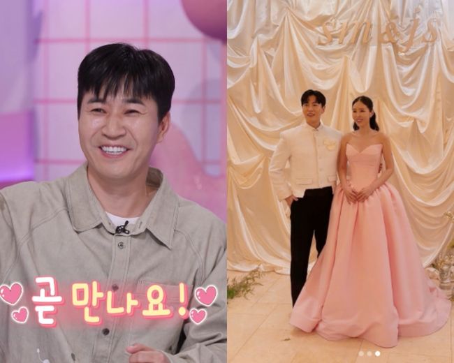 김종민, ‘47세’ 한다감 최고령 임신 소식에..“‘문원’ <b>신지</b>, 너도...