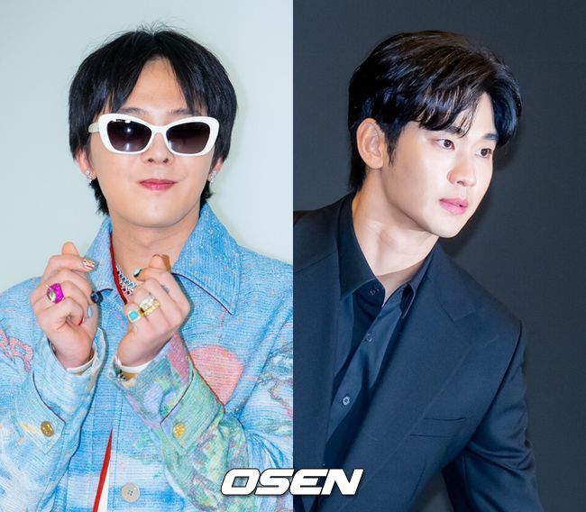 지드래곤, 김수현 고소·고발 입장문 '좋아요'→취소 해프닝 [Oh!쎈 이슈...