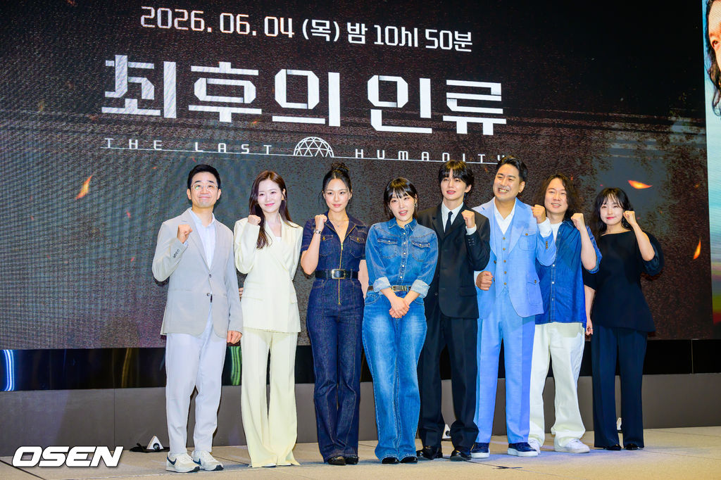 [사진]<b>EBS</b> 창사특집 '<b>최후의 인류</b>' 주역들