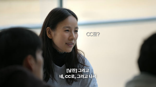 이효리, '<b>첫사랑</b>과 사별' 사연에 뭉클.."완벽한 사랑" 눈물바다(유재석...