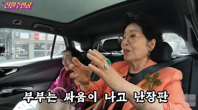 선우용여, '<b>서우림</b> 전남편' 불륜 현장 급습.."아내 밀치더니 상간녀와 ...