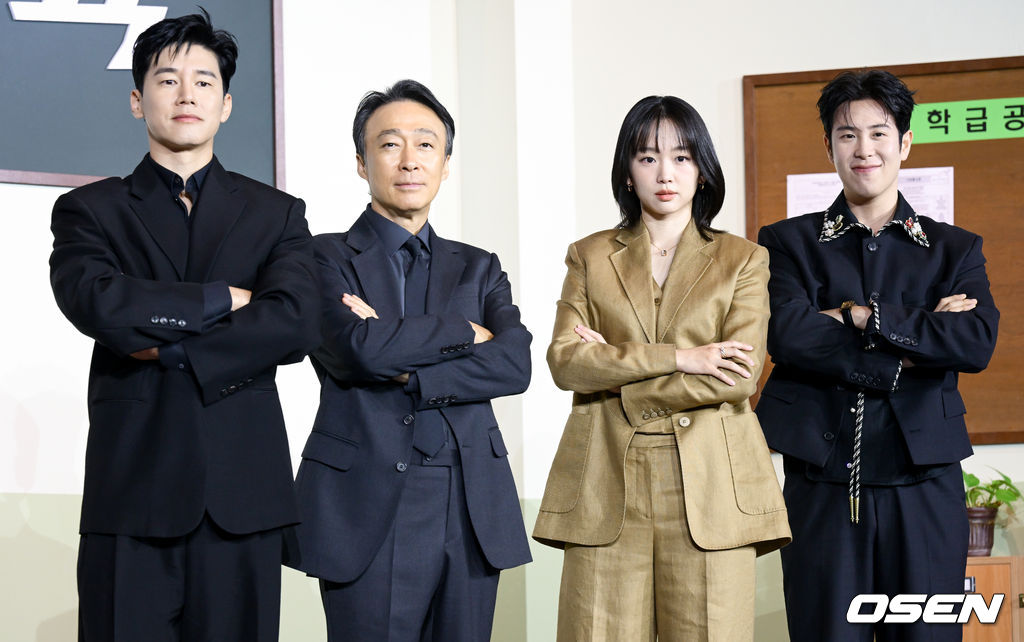 [사진]'참교육' 우리는 <b>교권보호국</b>