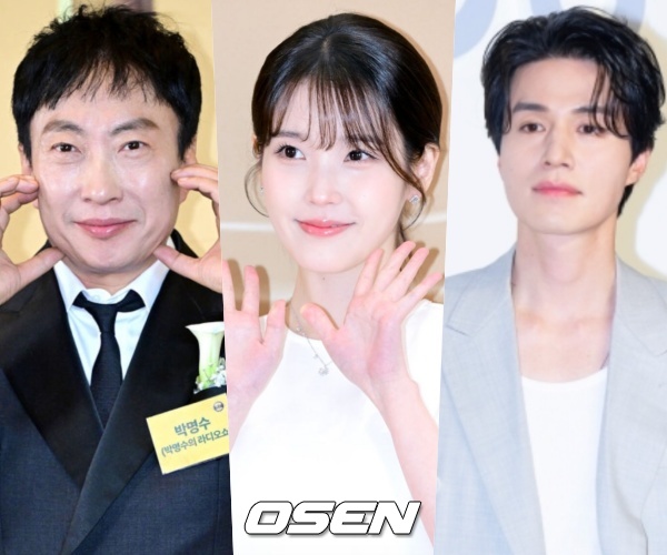 선행이 왜 의무? 이동욱·아이유·박명수까지..SNS 덮친 '정치 댓글' 테...