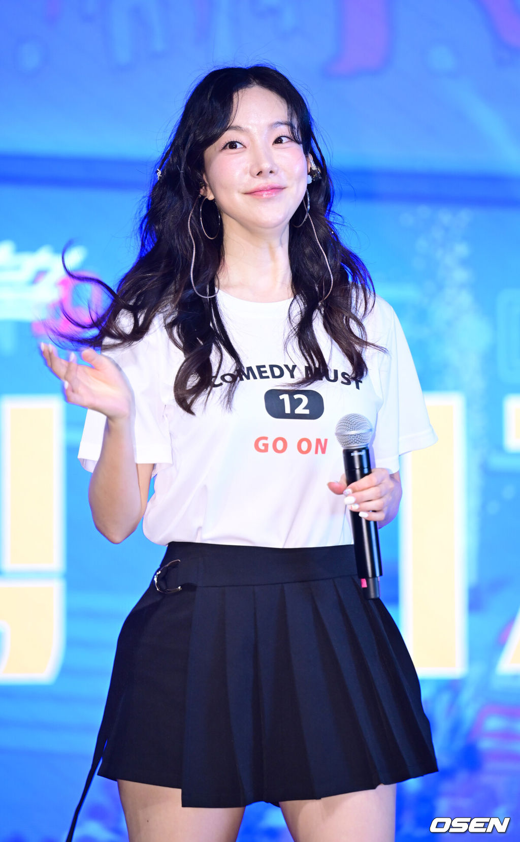 [단독] '8월 결혼' <b>김나희</b> "맥킨지 출신 사업가와 자만추…육각형 남...