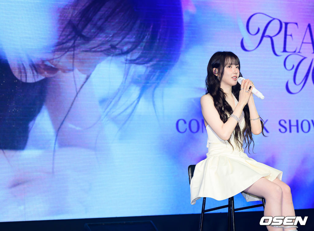 [사진]<b>예린</b>, '<b>리치 유</b>' 기대하세요
