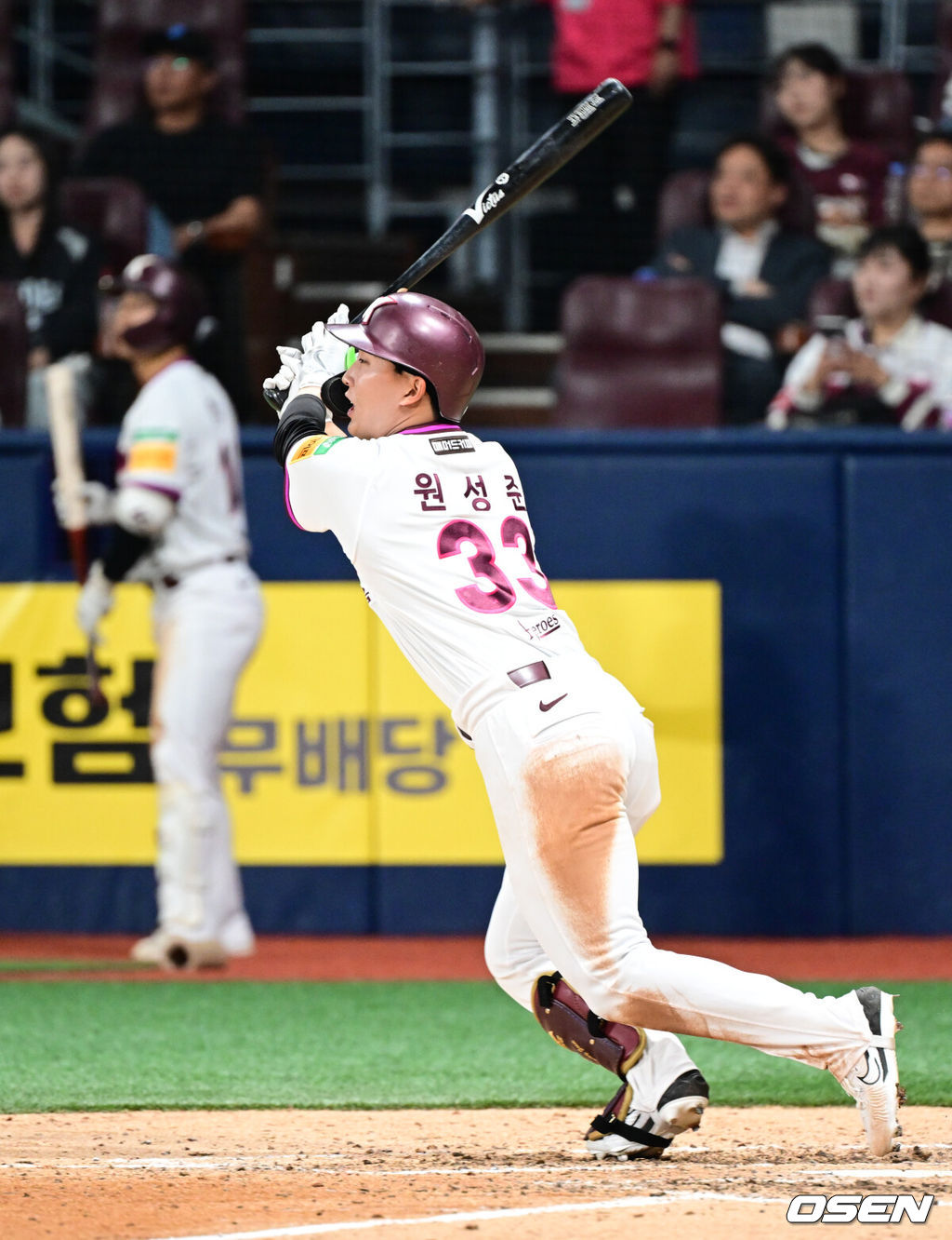 ‘원성준 8회 결승타’ <b>키움</b>, 한화에 제대로 한 방 먹였다…<b>3</b>-2 재역전승...