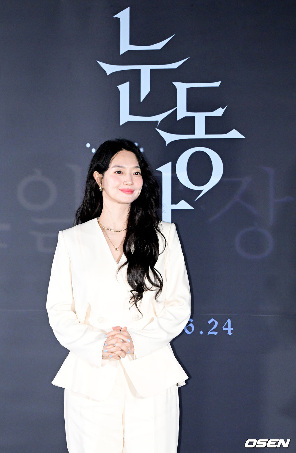 [사진]<b>신민아</b>, 영화 '<b>눈동자</b>'로 관객들 곁에