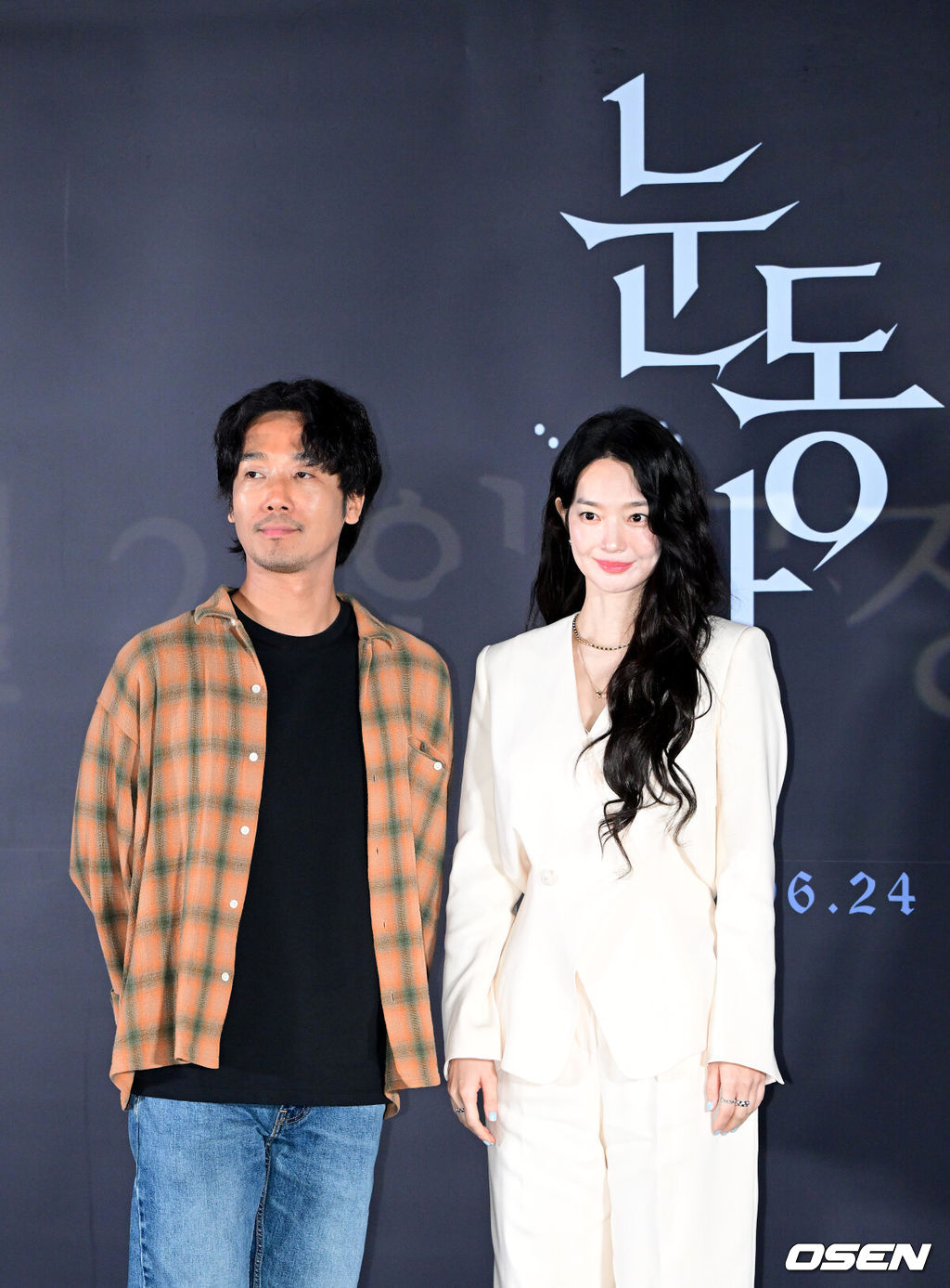 "정신적 충격, 하차 생각도"..신민아X김남희 '눈동자', 시각·청각 자극 스릴러[Oh!쎈 현장](종합)